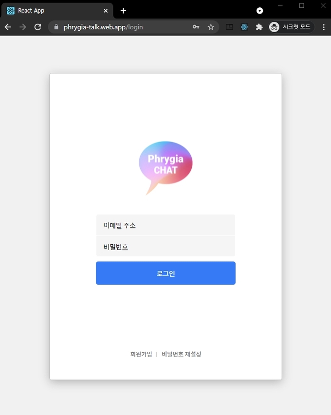 firebase7