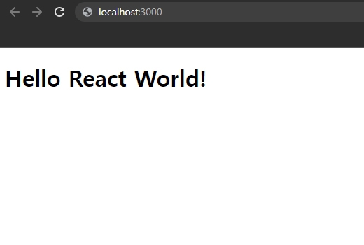 webpack dev 실행